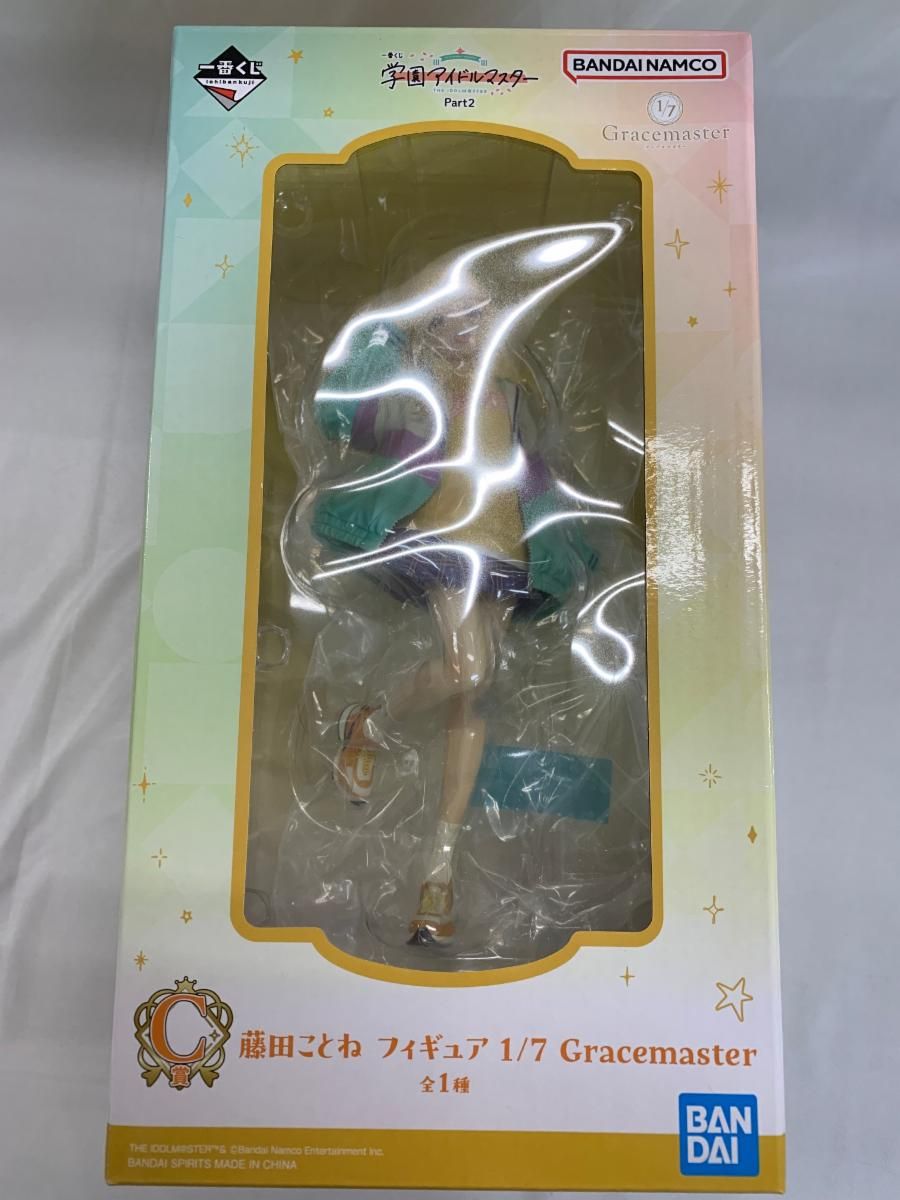 一番くじ 藤田ことね Ｃ賞 1/7 フィギュア Gracemaster 学マス 一番くじ 学園アイドルマスター C賞 藤田ことね 1/7スケール