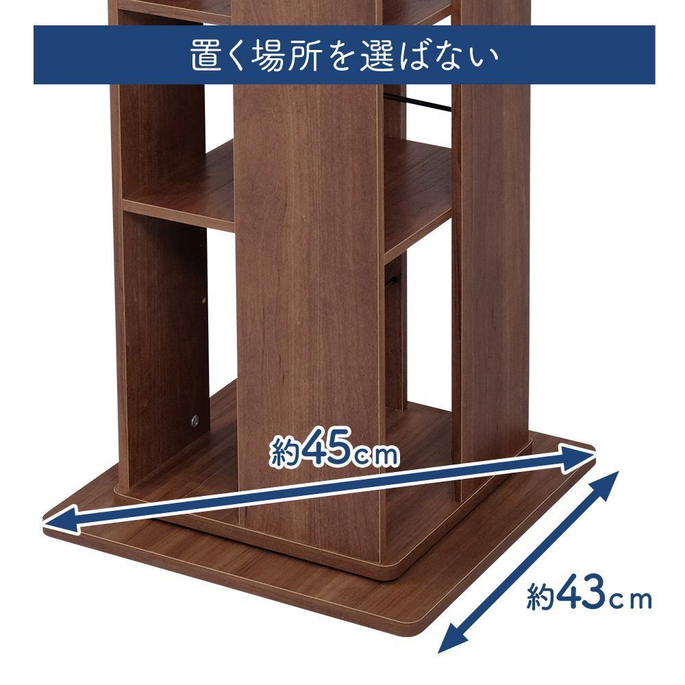 アイリスオーヤマ
