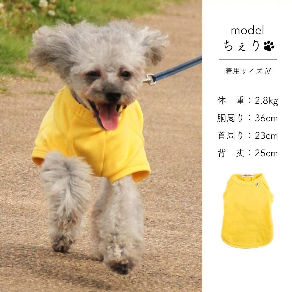 SPIRAL-style 国産無地Ｔシャツ（小型、中型犬） 犬服 犬の服 tシャツ 小型犬 中型犬 大型犬 冬服 春 夏 可愛い おもしろ 着せやすい お揃い かわいい ブランド セール 散歩 袖あり 長袖 伸びる 日本製 グレー M