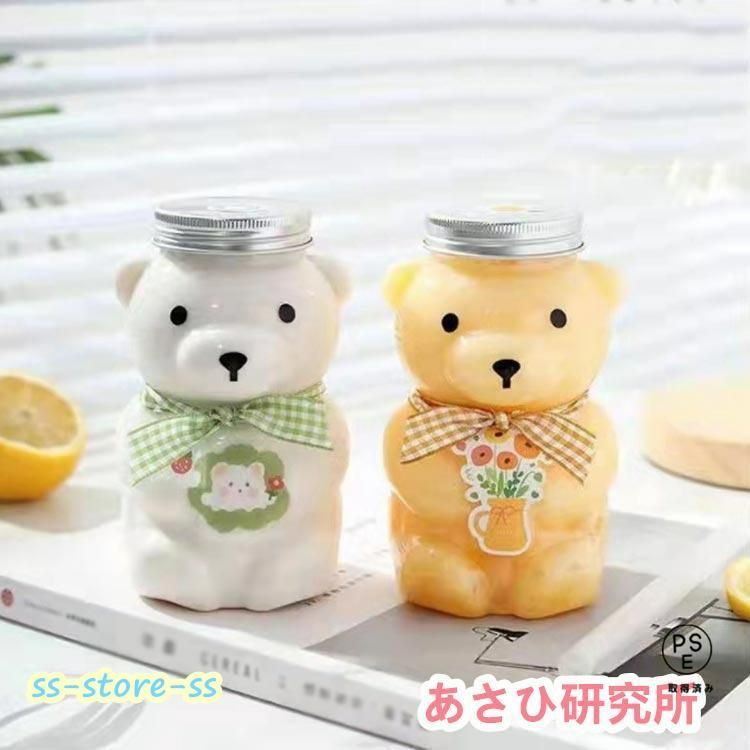 タピオカ 100個セットドリンクボトル クマボトル 360 ティーボトル フタ