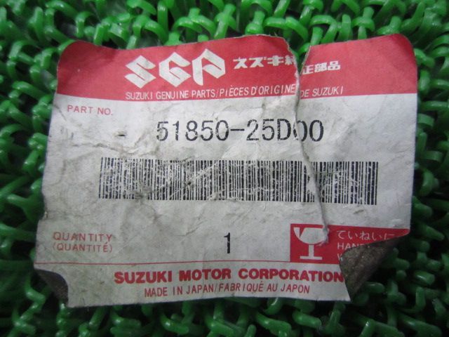 ボルティー ヘッドライトステー 51850-25D00 在庫有 即納 スズキ 純正 新品 バイク 部品 Volty 車検 Genuine - メルカリ