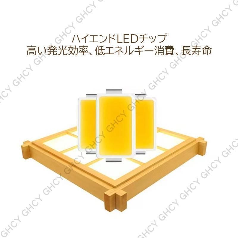 LEDシーリングライト