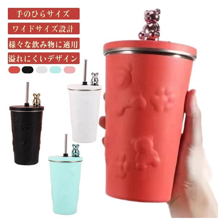 ホリエ 純チタン製 2重タンブラー 玲 華チタン 全6色 H ｜HORIE(ホリエ) グラデーション チタン二重タンブラー 玲 華