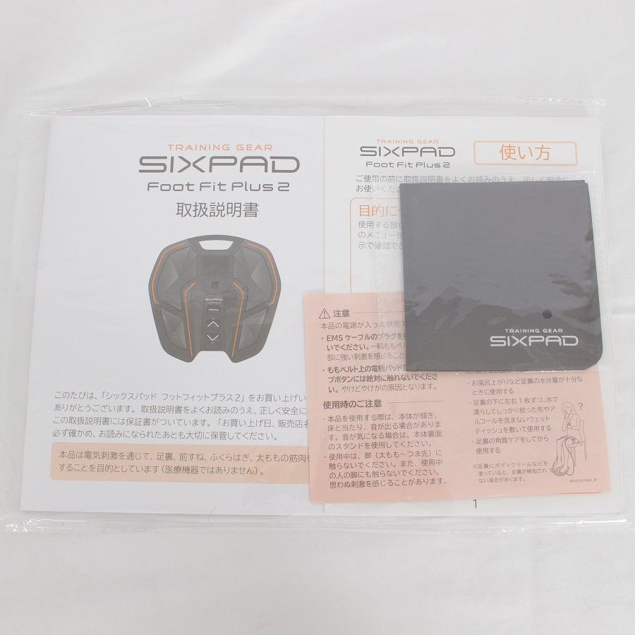 新品】MTG SIXPAD Foot Fit Plus2 SE-AG00A シックスパッド フットフィットプラス2 本体 - メルカリ