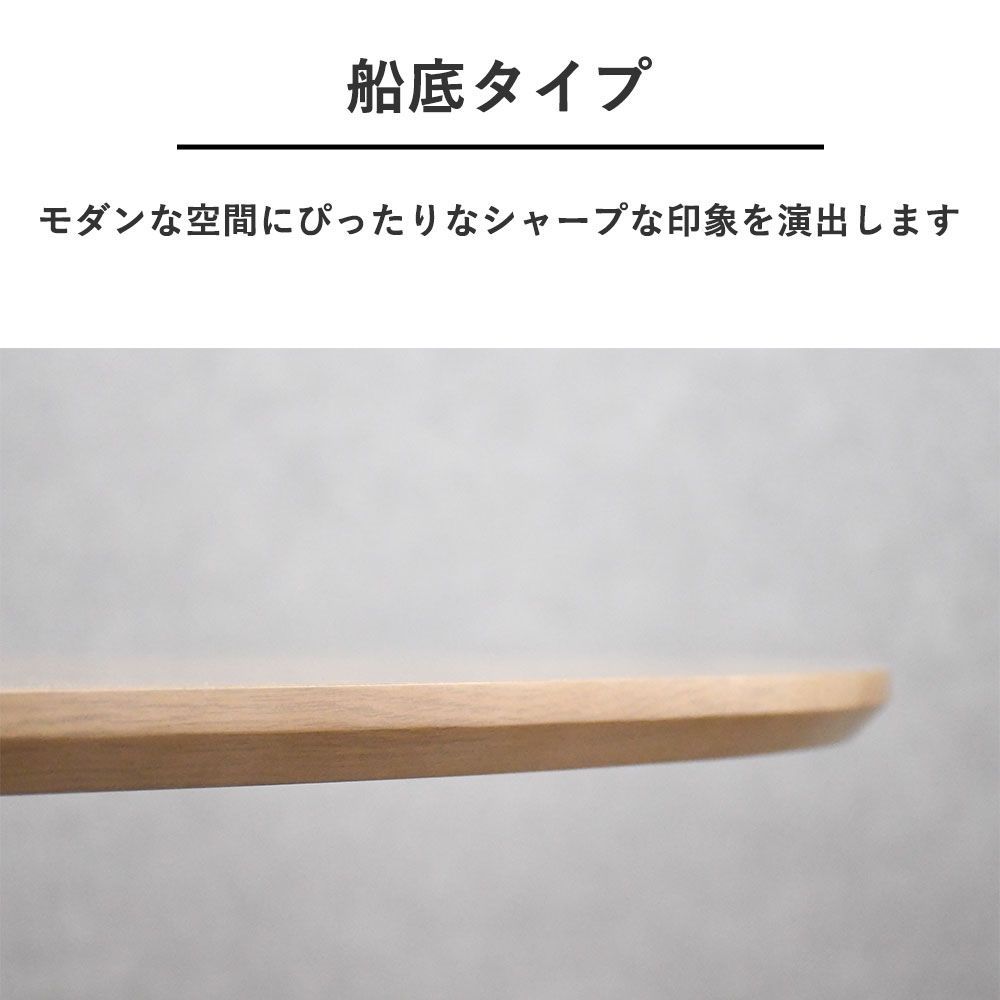 ダイニングテーブル 丸 丸テーブル 北欧 おしゃれ 4人掛け オーク材
