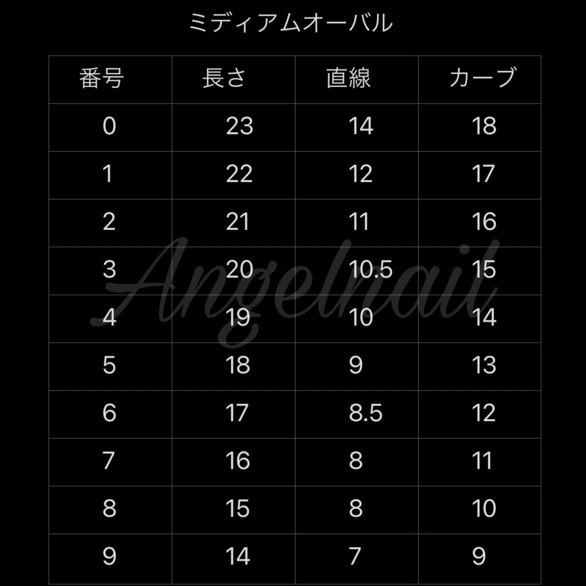 57656426_4