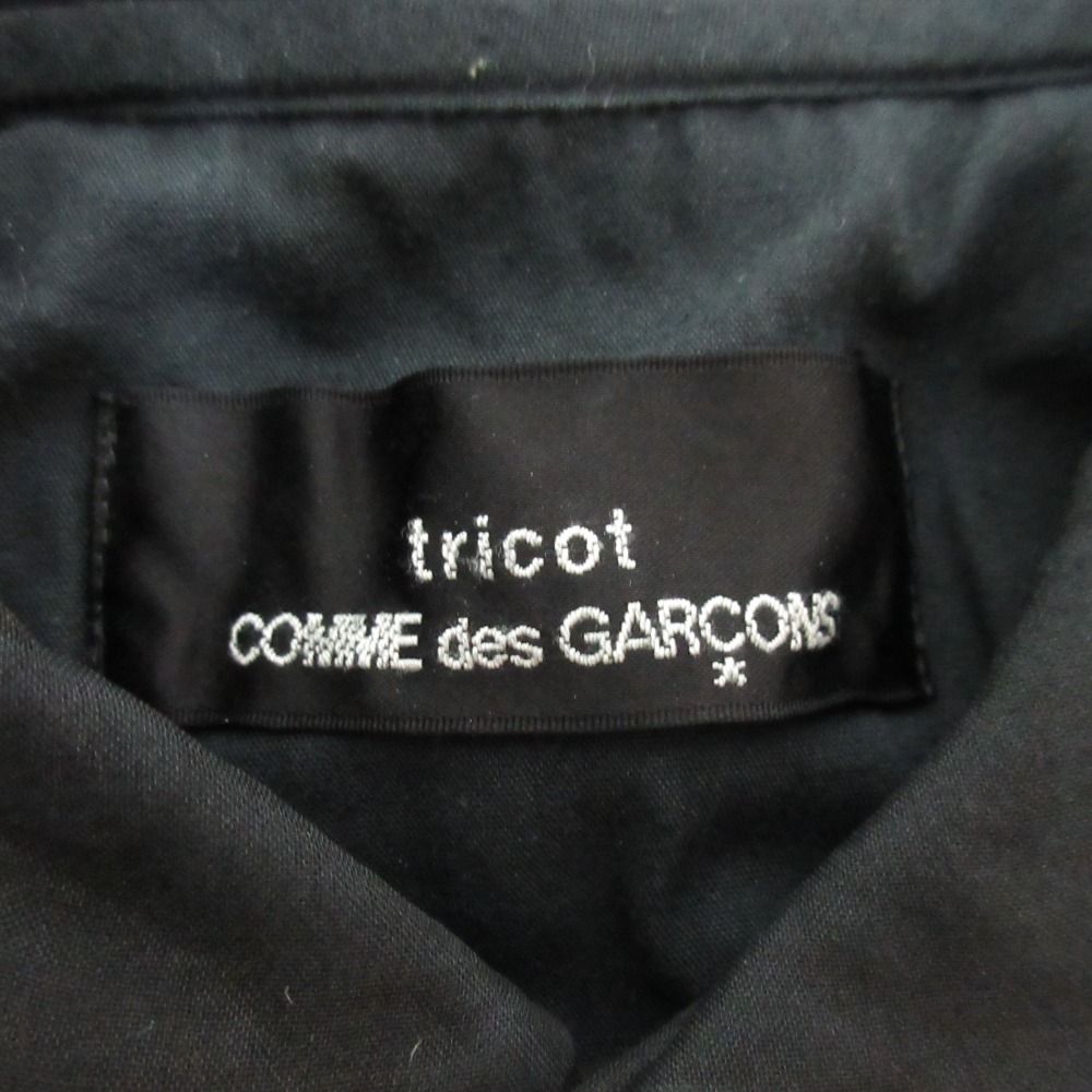 美品 tricot COMME des GARCONS トリココムデギャルソン 製品