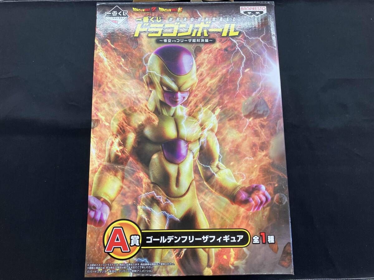 一番くじ ドラゴンボール ~悟空VSフリーザ超対決編~ A賞 ゴールデンフリーザ 一番くじ ドラゴンボール 悟空VSフリーザ超対決編 S賞 A賞