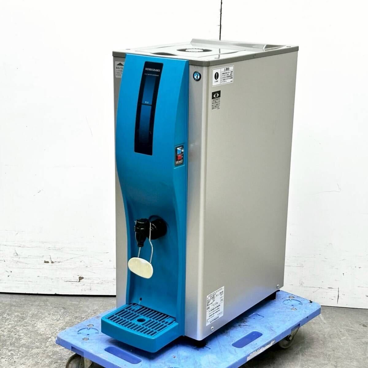 コールドウォーターディスペンサー ホシザキ DIW-30A-P リユース品