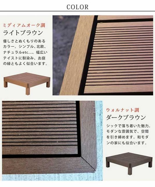 ベンチ