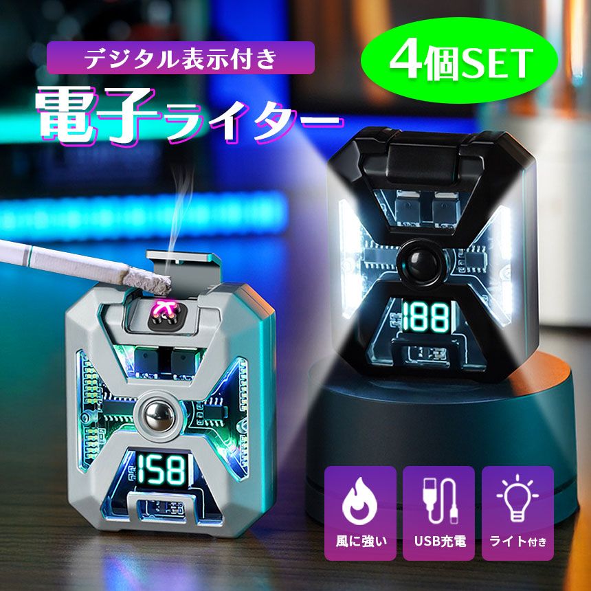 2個セット】モナリ ゴールドシリーズ TR50 UVクリーム 50g SPF25 PA++