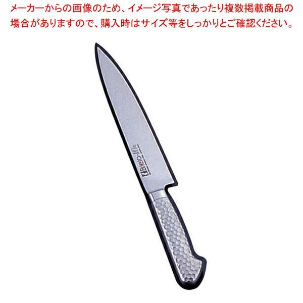 ブライト M11プロ カービングナイフ M110 23cm