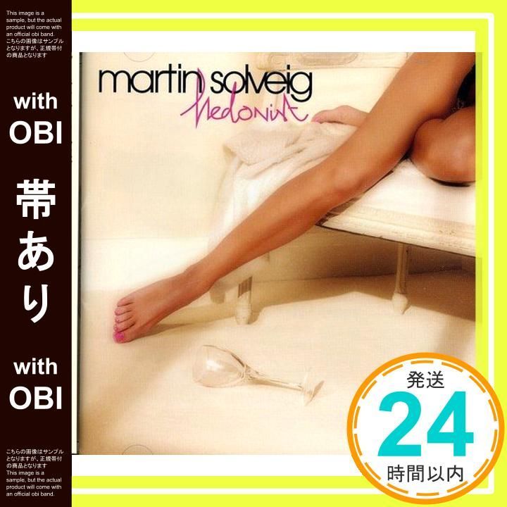 帯あり ヘドニスト-快楽主義- CD マーティン ソルベグ? ブンチェロ マーティン ソルベグ_07