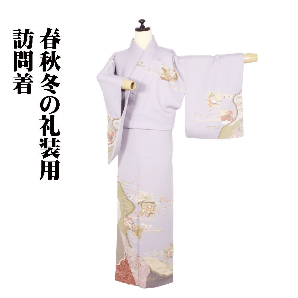 ［ 付け下げ/訪問着 ］正絹　薄紫　菊　梅　桔梗　流水　略礼装　セミフォーマル 付け下げ/訪問着 ］正絹 薄紫 菊 梅 桔梗 流水 略礼装 セミ