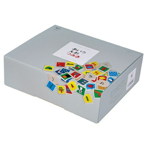 おまけ付き ポストカード 木のおもちゃ 日本製 戸田デザイン研究室 あいうえおつみき 知育玩具 ひらがな 積み木 木製玩具 出産祝い 誕生日 3歳 おうち時間 子供 STEELWINDOWSANDDOORS_COM