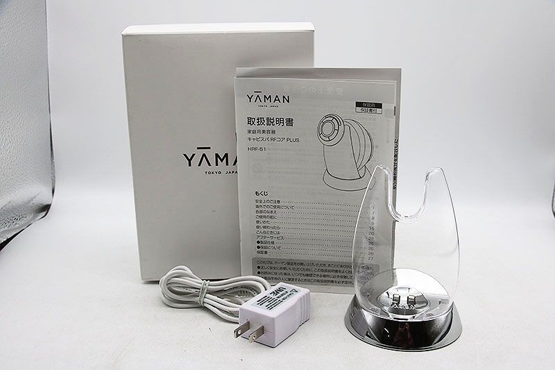 低価格 YAMAN Beauty Cavispa キャビスパRFコアPLUS（ブラック） 美容家電