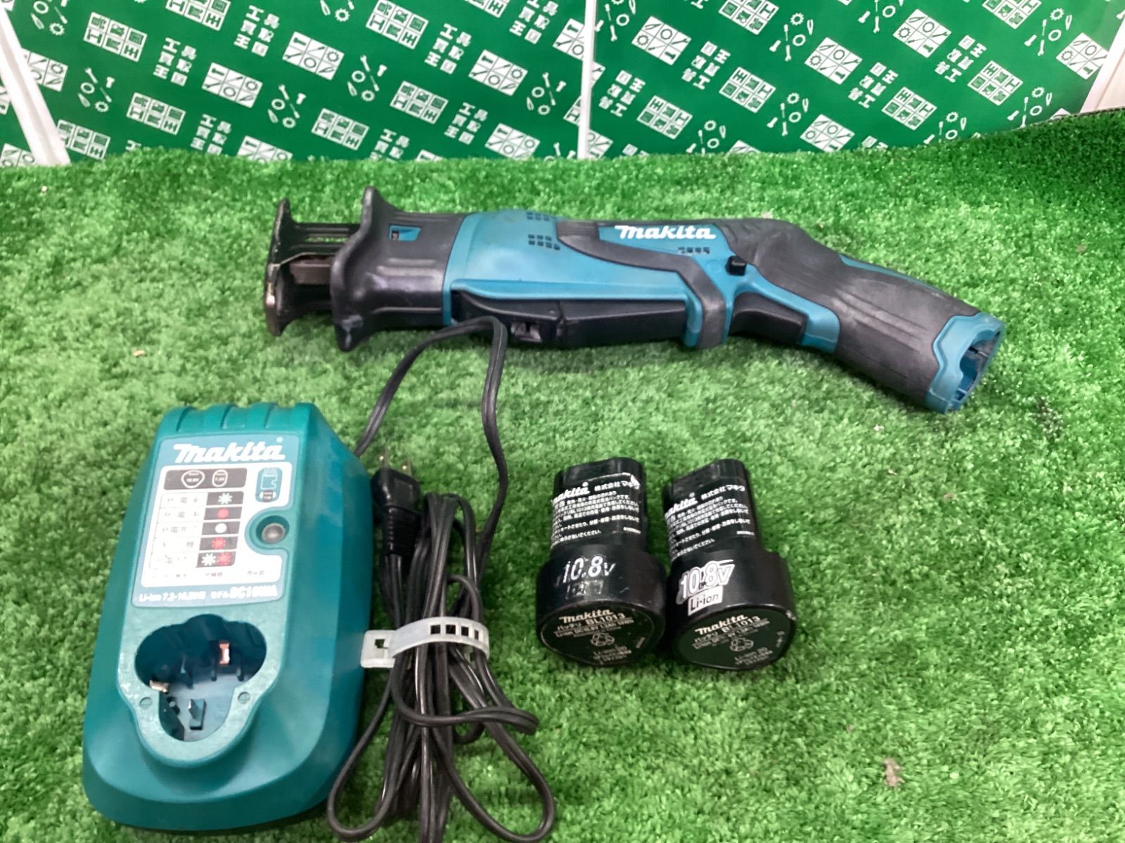 中古makita(マキタ) 10.8V 充電式レシプロソー JR101D｜本体のみ 中古 