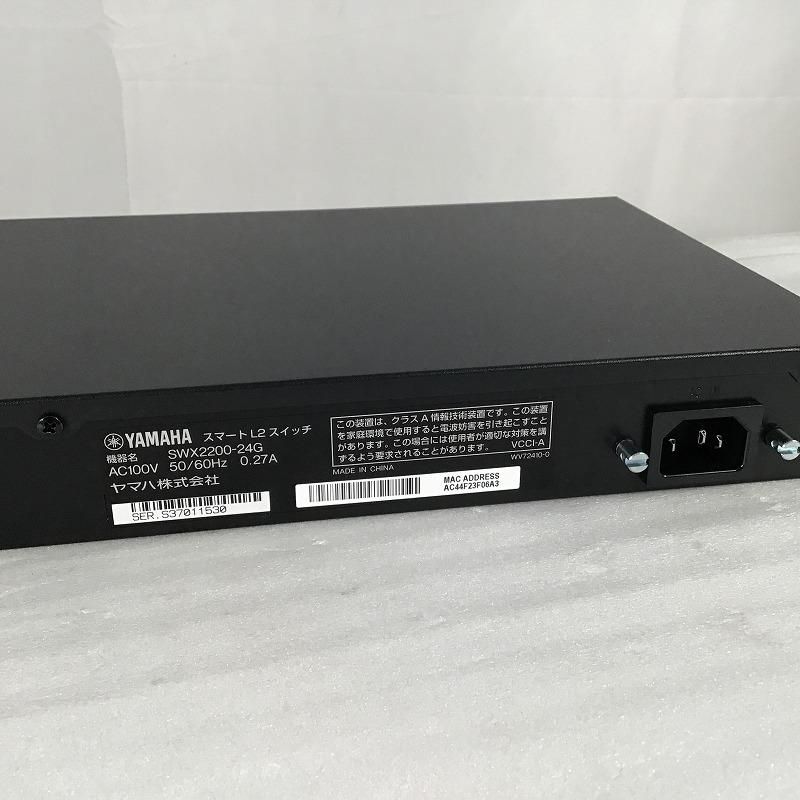  YAMAHA ヤマハ PCその他 スイッチングハブ SWX 2200 24 G その他 スマホ タブレット パソコン