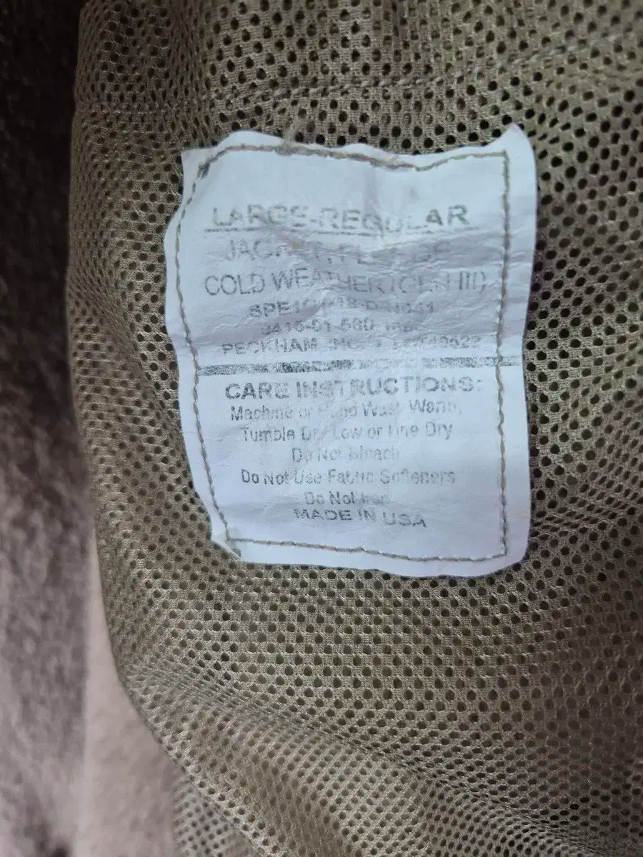 ミリタリー gen 3 フリース コヨーテ タン Large Regular L その他 アウター 登山ウェア アウトドアウェア