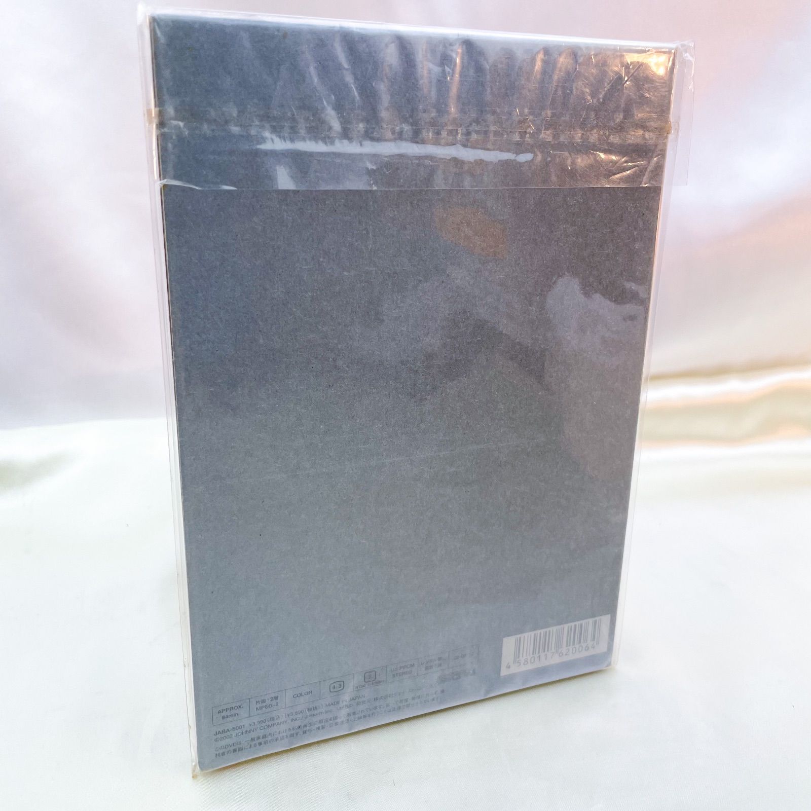 嵐 ALL or NOTHING 廃盤品 DVD