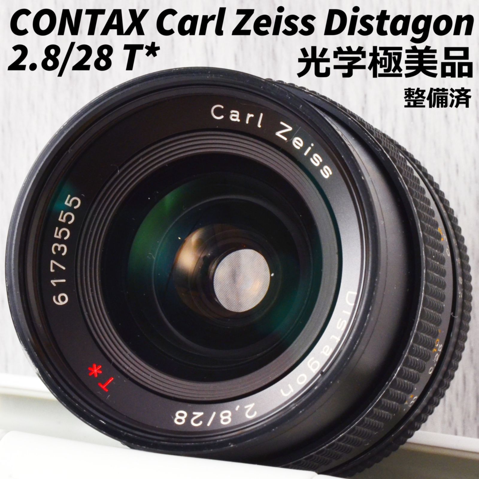 品 CarlZeiss Distagon レンズ 2.8/28 T-