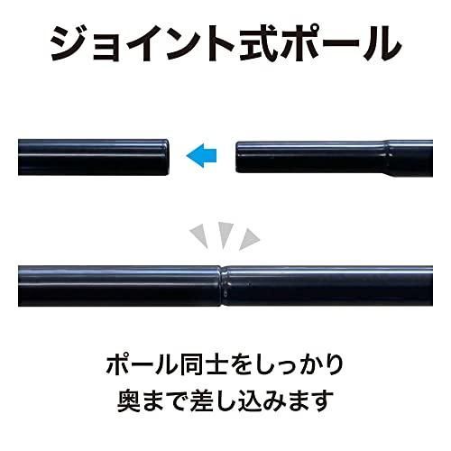 約W190×H270cm モカ