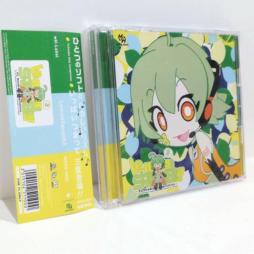 lemon squash3 wH-Label GUMI ボーカロイド 同人 CD