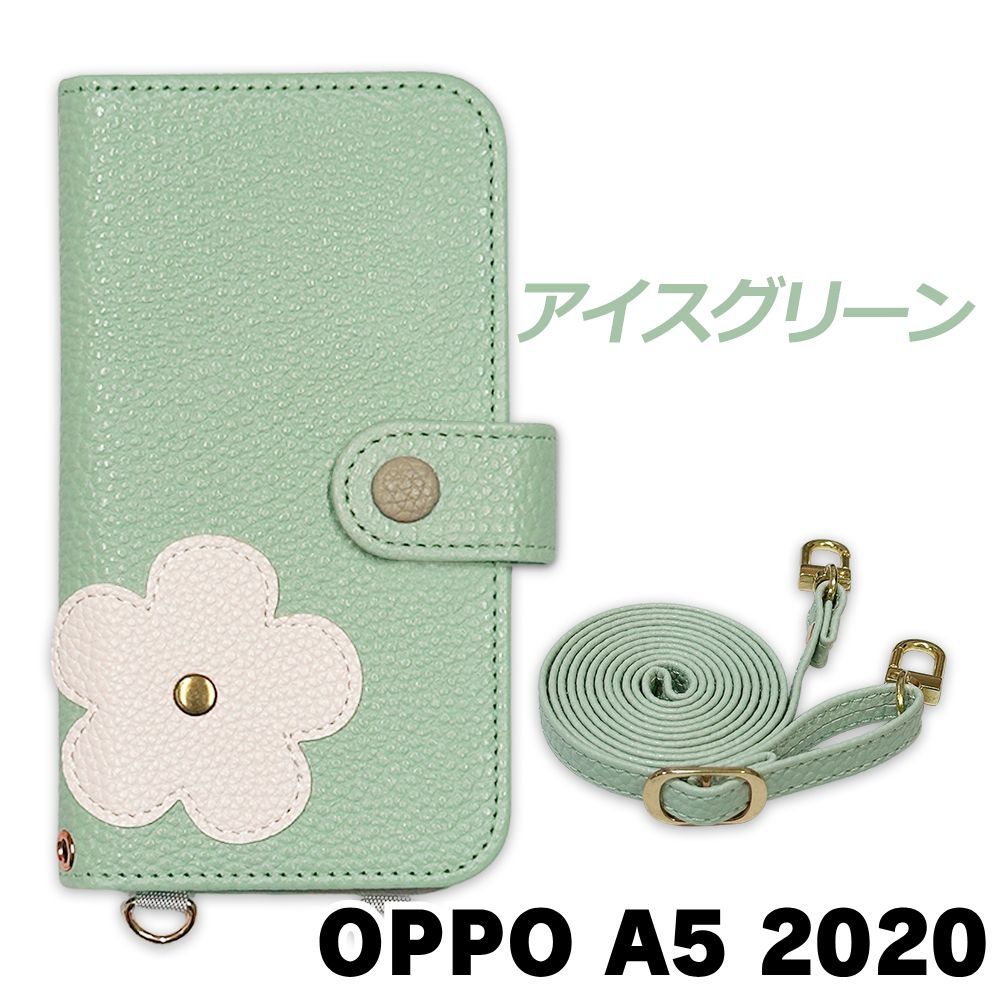 新品未使用】 OPPO A5 2020 オッポ スマホケース 手帳型 (色