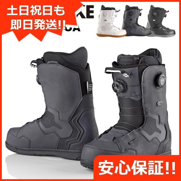 新品未使用 24-25 DEELUXE BOOTS ID DUAL BOA ホワイト 25.5 安心保証 即日発送 土日祝発送OK 11000