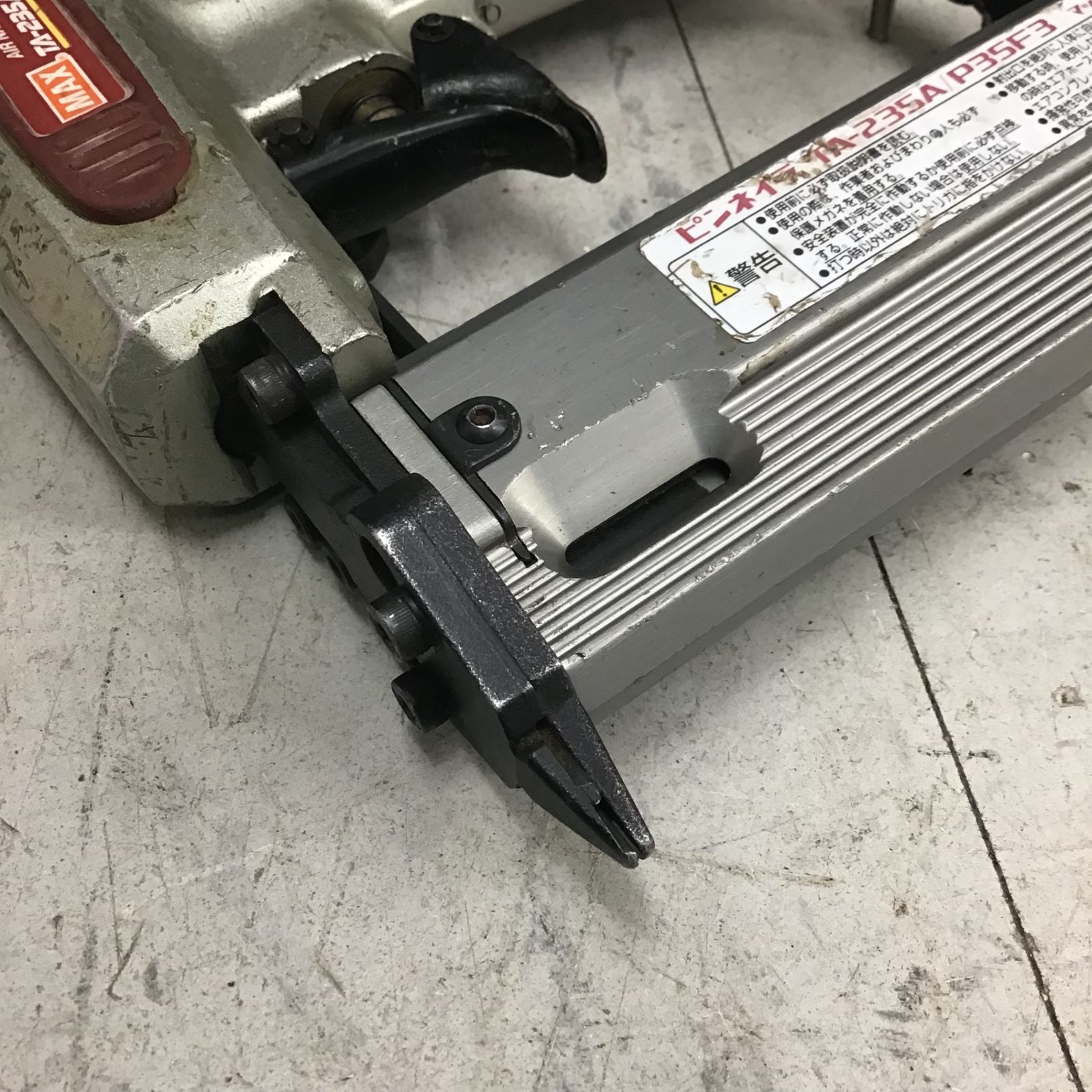 現状品】マックス/MAX 常圧ピンネイラ TA-235A/P35F3 【鴻巣店 