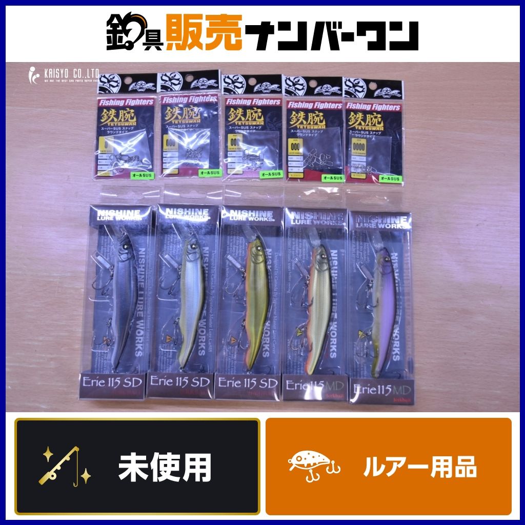 ロエベ 千と千尋 湯婆婆 ノート2冊 湯札しおり1枚 【公式通販】