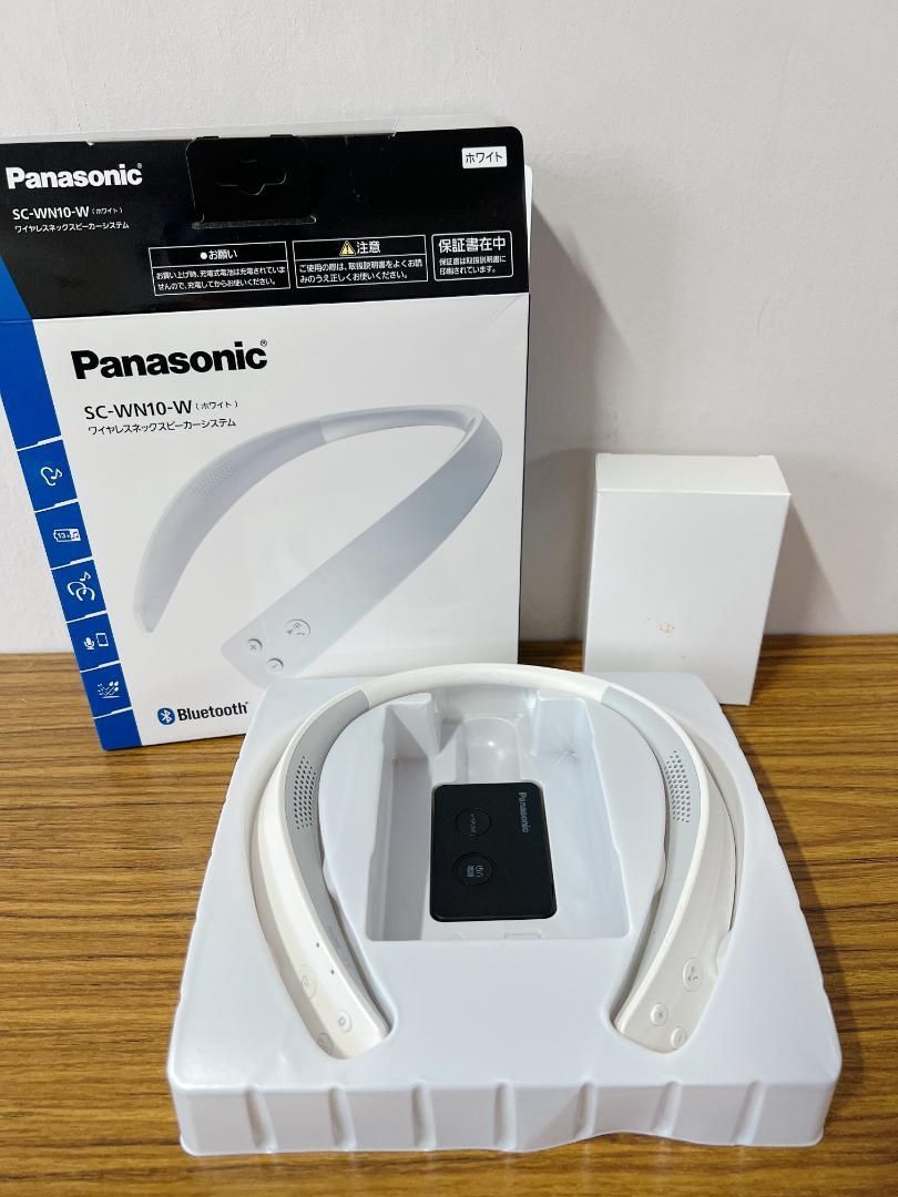 パナソニック SC-WN10-W ワイヤレスネックスピーカー(ホワイト