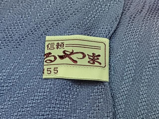 スリーシーズン