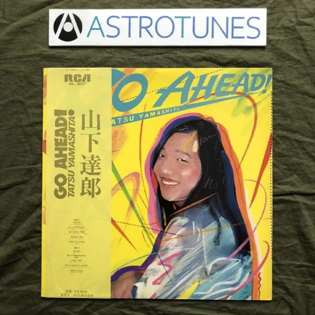 2025年最新】山下達郎 go ahead レコードの人気アイテム - メルカリ