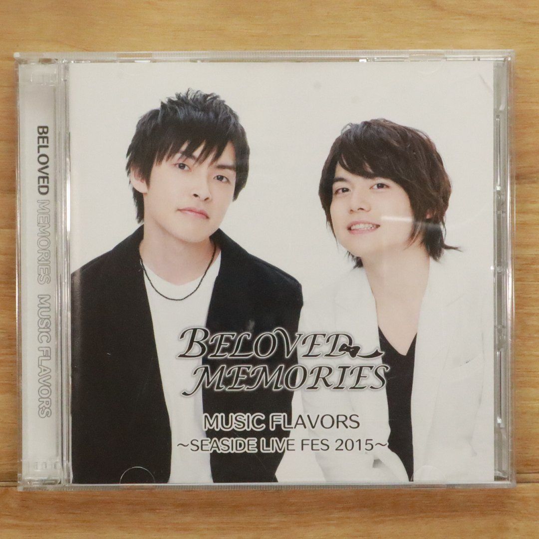 BELOVED MEMORIES DJCD Vol.1〜9 田丸篤志 内田雄馬 BELOVED MEMORIES DJCD Vol.1〜9 田丸篤志 内田雄馬
