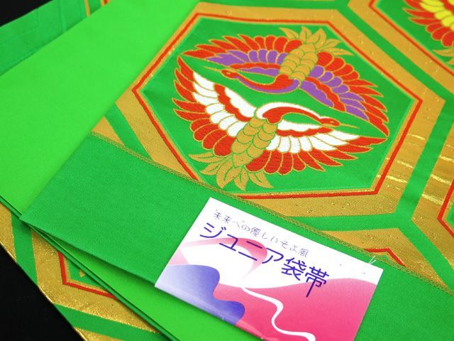 ジュニア用 全通柄の女の子用祝帯