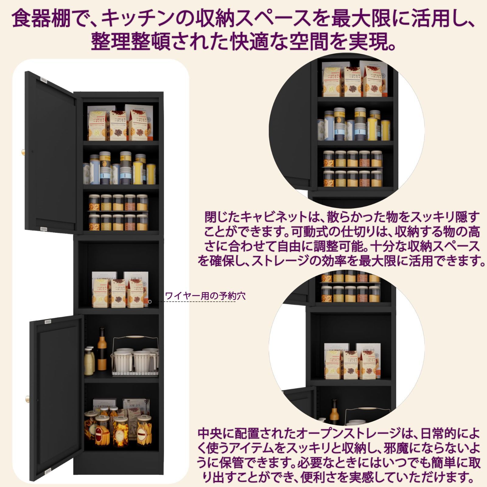 ブラック スチール製