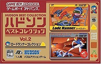 お買い得，高品質 【中古】「非常に良い」ハドソンベストコレクション VOL.2 ロードランナーコレクション(ロードランナー・チャンピオンシップロードランナー 収録) その他