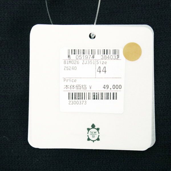 60%OFF 新品 ザノーネ ZANONE ニット 44 MKN1129 Sサイズ ダーク 