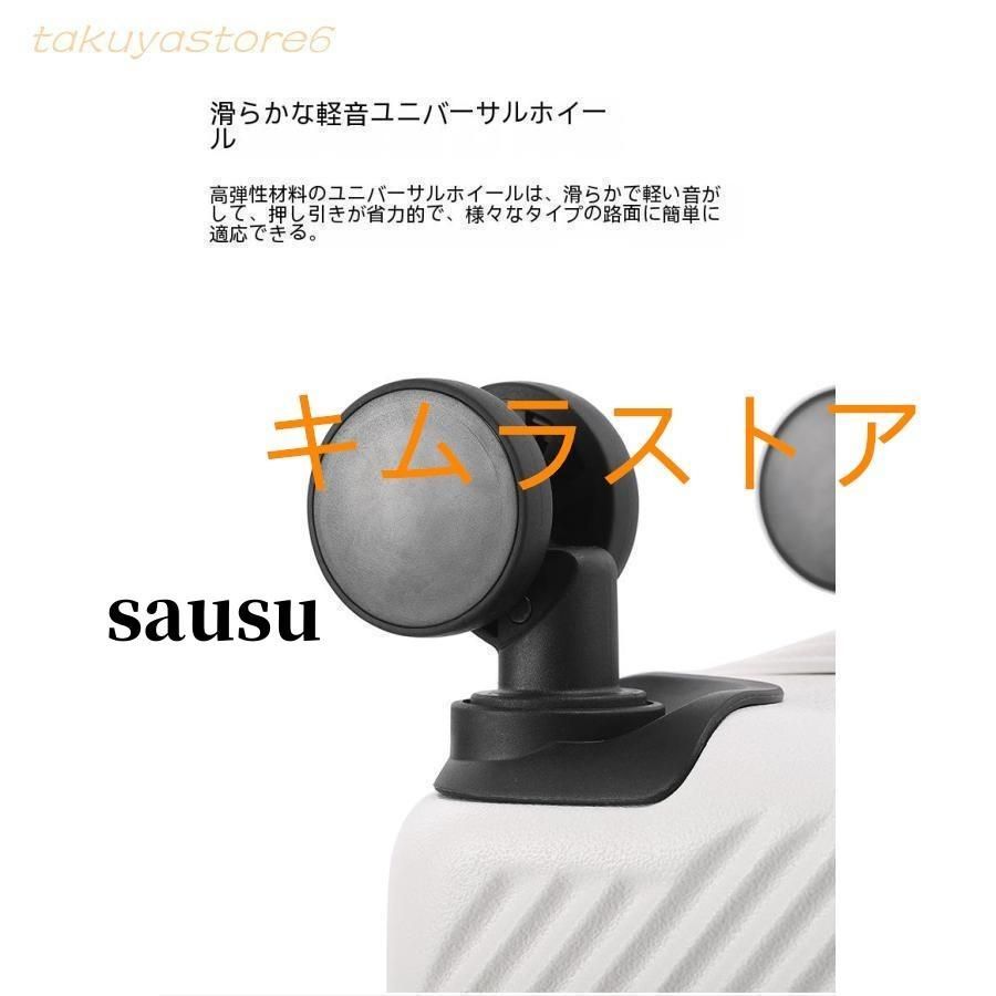 スーツケースsサイズキャリーケースmサイズフロントオープン機内持ち込みキャリーバッグ2泊3日軽量キャリー3泊4日拡張