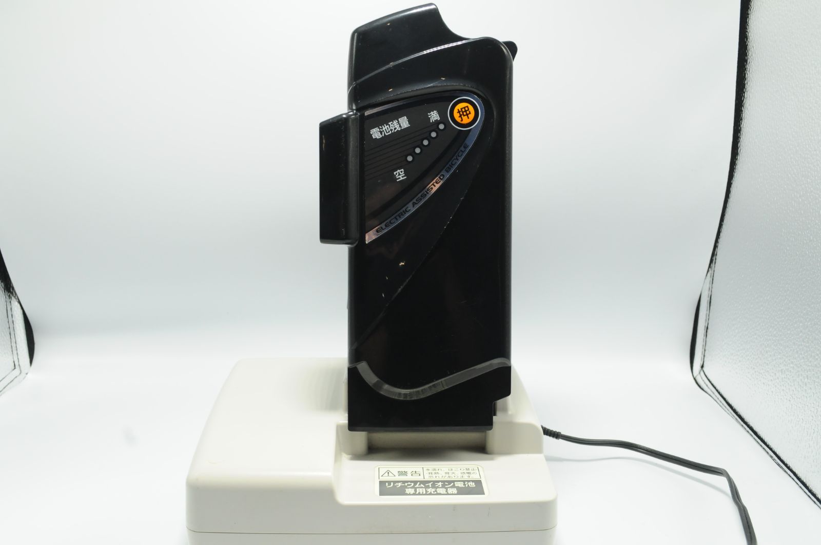 パナソニック 5ah NKY256B02 電動アシスト自転車