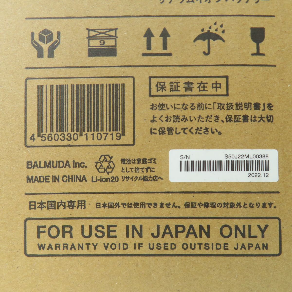 ホワイト C02A-WH