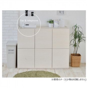 日本製組立家具 収納キャビネット サイドボード CO-DC-8511T ホワイト