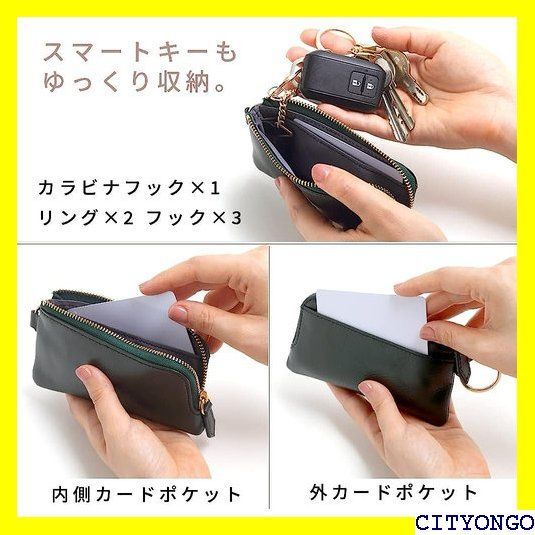 ☆ HAKATA NO MORI LEATHER スマート ミニ財布 小銭入れ 免許証 駐車券