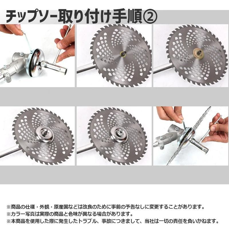4サイクルエンジン
