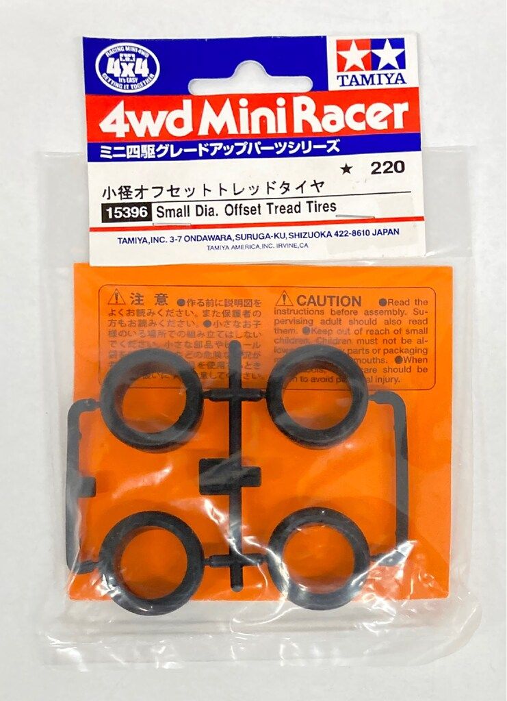 [G12171]ミニ四駆　小径オフセットトレッドタイヤ　ソフト　クリヤー　タミヤ ヨドバシ.com - タミヤ TAMIYA 94694 [ミニ四駆用パーツ 小径