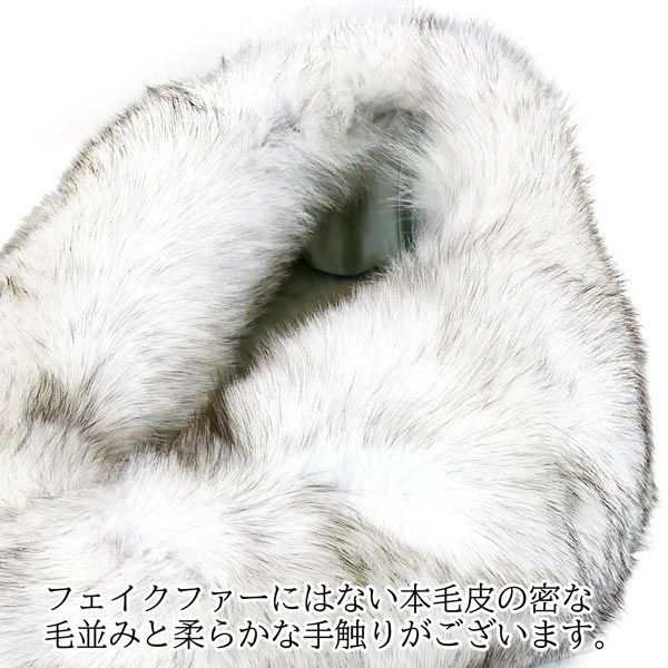 新品】成人式 振袖用 毛皮 ショール ブルーフォックス sh-001