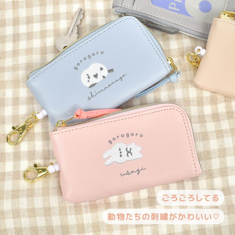 キーケース パスケース 一体型 リール付き かわいい 子供 女の子