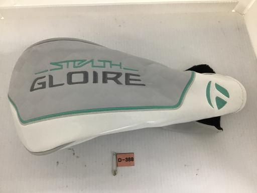 テーラーメイド STEALTH GLOIRE 12.5° レディース ドライバー DR SPEEDER NX for TM フレックスA 女性用 右利き 右用 Cランク ゴルフクラブ