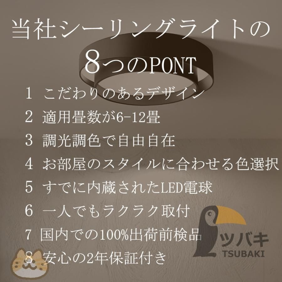 黒